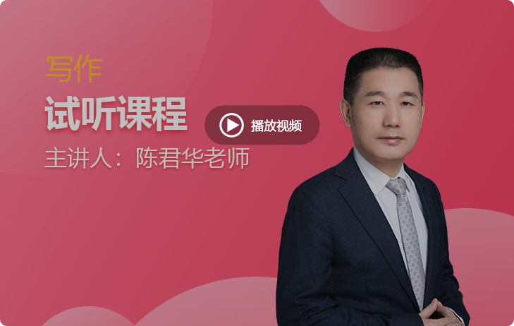 幂学教育